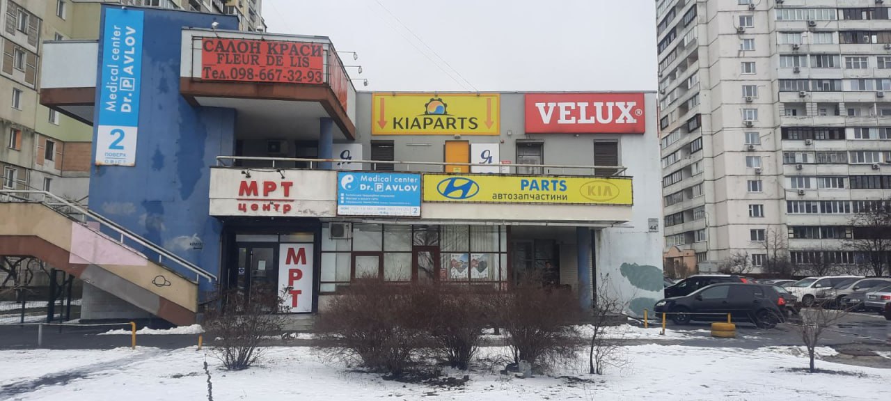 Kiev-2